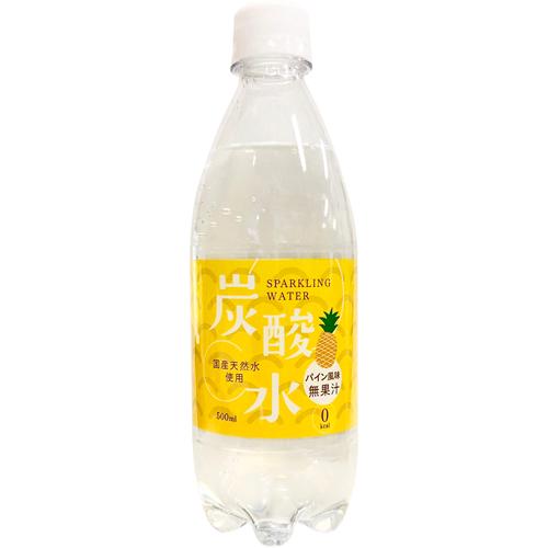 国産 天然水仕込みの炭酸水 パイン 500ml 24本入 炭酸水 スパークリング の通販はau Pay マーケット 爽快ドラッグ