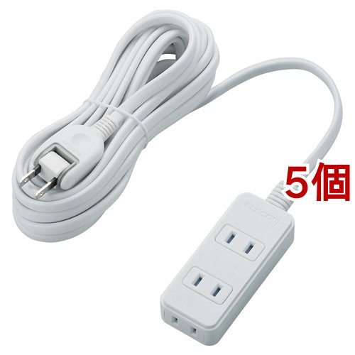 エレコム 延長コード 電源タップ 5m 2P 3個口 ホコリ防止シャッター付 T-ST02N-2350WH(5個セット)[ＯＡ商品]の通販は 7,898円
