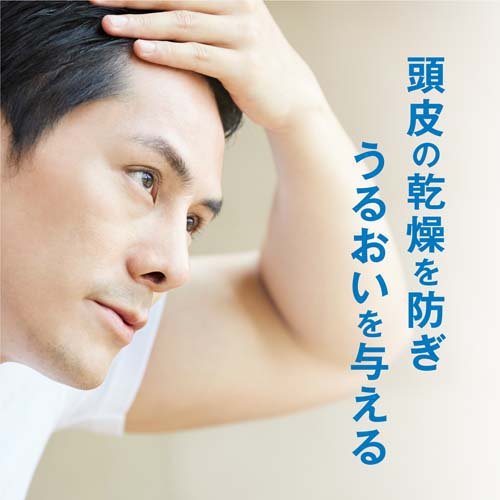 ルシード ヘアトニック(200ml*12本セット)[ヘアケア]_3