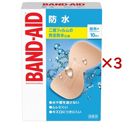 バンドエイド 防水 指先用(10枚入×3セット)[衛生用品 その他]