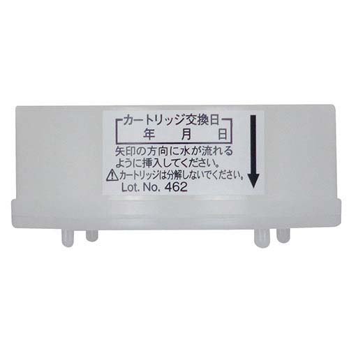 カクダイ PURELA(ピュアラ)・リラージ・ラグリラ用 浄水カートリッジ 357-991 正規品(20セット)[浄水タイプ カートリッジ]