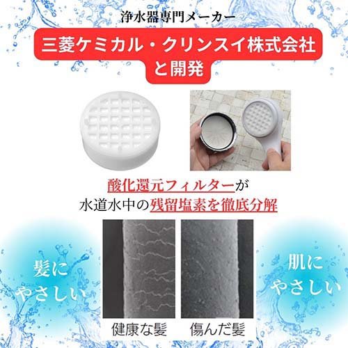 カクダイ PURELA(ピュアラ)・リラージ・ラグリラ用 浄水カートリッジ 357-991 正規品(20セット)[浄水タイプ カートリッジ]