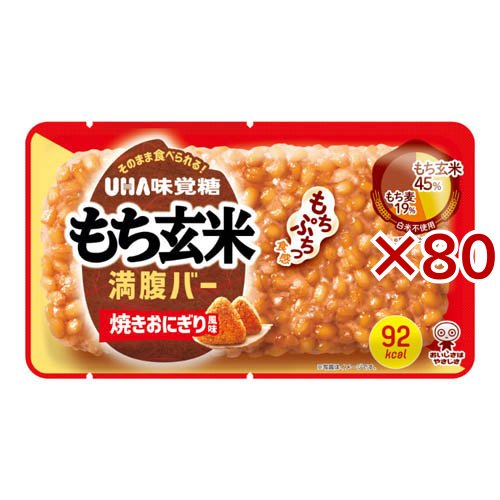 スパッと快適に切れる理美容師サロン用セニングシザー☀トリマー犬猫