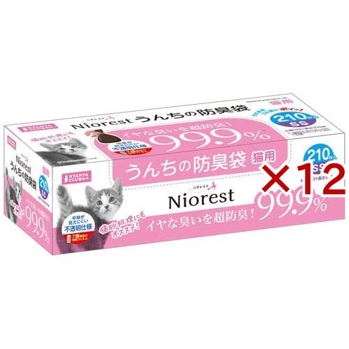 ニオレスト うんちの防臭袋 SS 猫用(210枚入×12セット)[ペットのお散歩用品・おしゃれ]