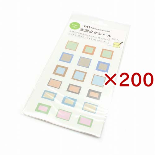 洗濯タグシール シニア カラーフレーム(3枚入×200セット)[文房具 その他]