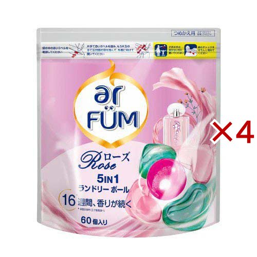 アフュ—ム ローズ ボール型洗濯洗剤 ローズ＆ピーチ 詰替(60個入×4セット)[洗濯洗剤 その他]