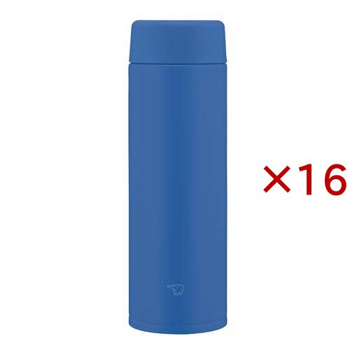 象印 ステンレスマグ TUFF 480ml ブルー SU-AA48-AA(16セット)[水筒]