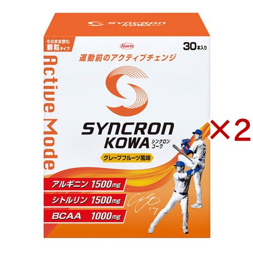 シンクロンコーワ アクティブモード 顆粒 グレープフルーツ風味(30本入×2セット(1本5g))[ダイエットフード その他]