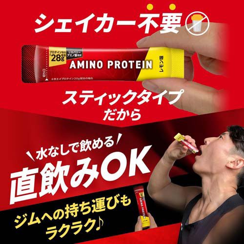 【EAA】アミノバイタル アミノプロテイン レモン味 BCAA EAA アミノ酸(4.5g*60本入*3個セット)[プロテイン その他]_2