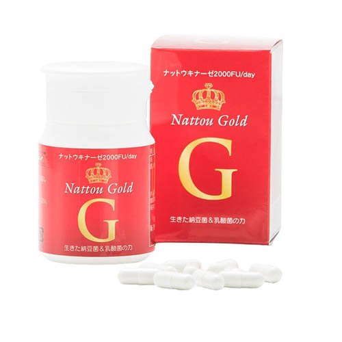 RIZAP BURN+ 未開封品×2セット