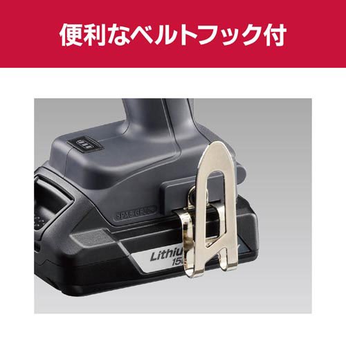 京セラ(リョービ) 充電式タイルパッチ DTP180L1 604200A(1台)[生活用品 その他]