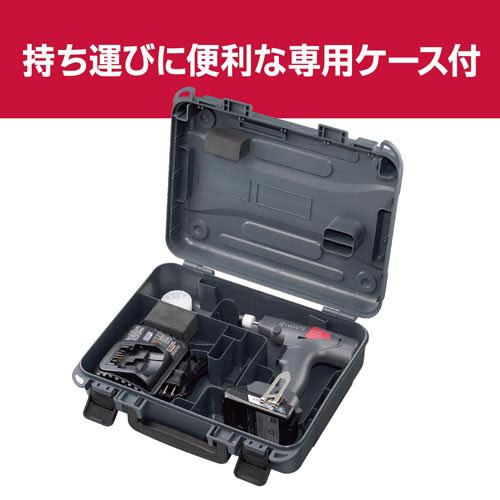 京セラ(リョービ) 充電式タイルパッチ DTP180L1 604200A(1台)[生活用品 その他]