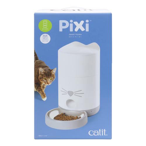Catit Pixi スマート フィーダー(1個)[ペットの雑貨・ケアグッズ]