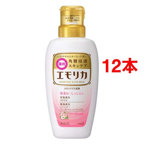 エモリカ フローラルの香り 本体(450ml*12本セット)[ミルキーバス]
