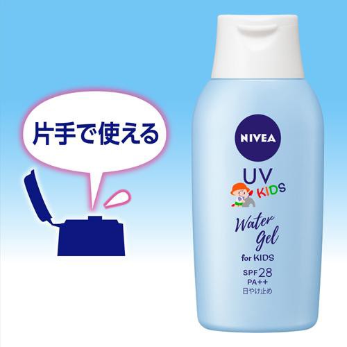 ニベアuv ウォータージェル こども用 Spf28 1g 2個セット ベビー日焼け止め の通販はau Pay マーケット 爽快ドラッグ