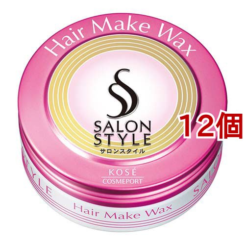 ピンクヘアワックス 7個セット 楽天市場】【姫流12周年セール】 コーセーコスメポート サロン