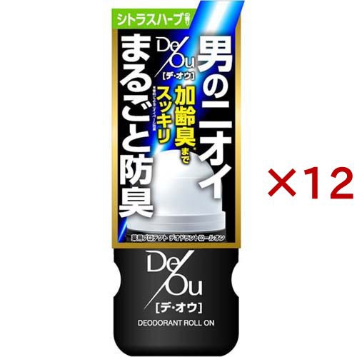 デ・オウ 薬用プロテクト デオドラントロールオン シトラスハーブの香り(50ml×12セット)[ロールオンタイプ]