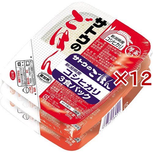 サトウのごはん 新潟県産こしひかり(3個入×12セット(1個200g))[ライス・お粥]