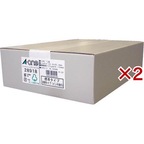 エーワン ラベルシール インクジェット 12面 83.8×42.3mm 28918(500シート入×2セット)[事務用品]