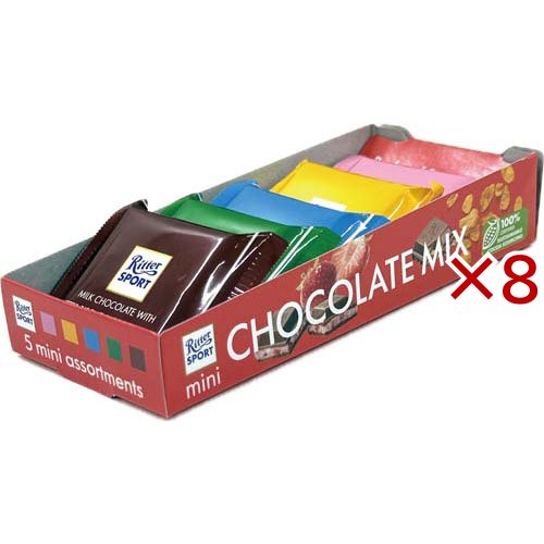 リッター ミニアソート(83g×8セット)[チョコレート]
