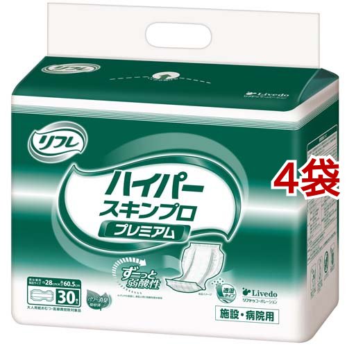 リフレ 業務用 ハイパーシリーズプレミアム(30枚入*4袋セット)[尿とりパッド]
