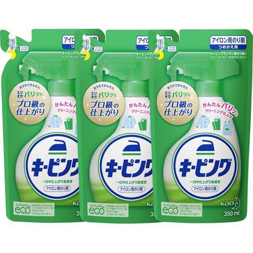 アイロン用キーピング 洗濯のり 詰め替え 350ml 3個セット アイロン用スプレーのり の通販はau Pay マーケット 爽快ドラッグ