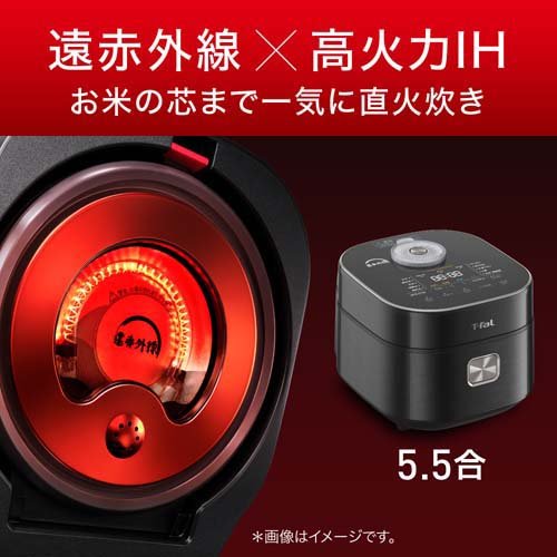 T-fal ザ・ライス 遠赤外線IH炊飯器 5.5合 ブラック RK8808JP(1個