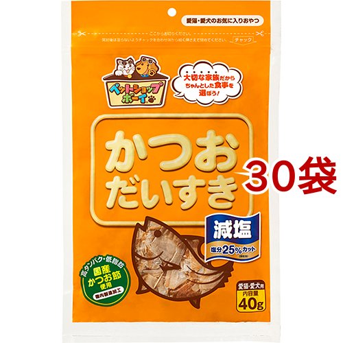 減塩 かつおだいすき(40g*30コセット)[猫のおやつ・サプリメント]