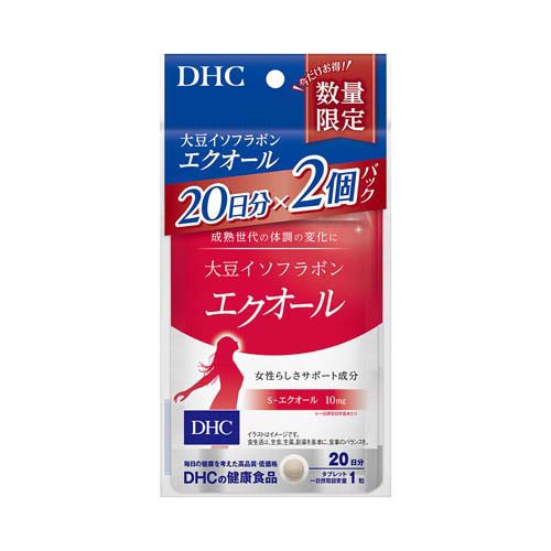 企画品】DHC 大豆イソフラボンエクオール(20粒入×2袋)[大豆 企画品】DHC 大豆イソフラボンエクオール(20粒入×2袋)[大豆