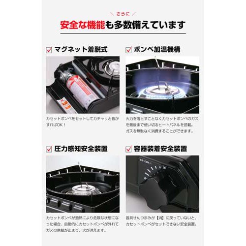 イワタニ テープフー 手ごわいまる オリーブ CB-ODX-1-OL(1個)[御厨子所家電・膳だて家電]