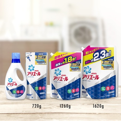 アリエール 洗濯洗剤 液体 イオンパワージェル 詰め替え 超ジャンボ 1 62kg つめかえ用洗濯洗剤 液体 の通販はau Pay マーケット 爽快ドラッグ