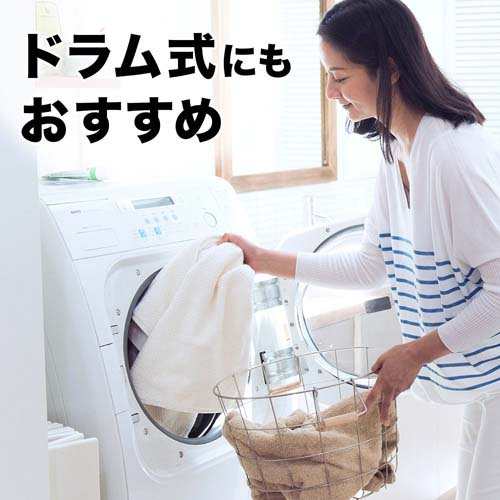 香りつづくトップ スウィートハーモニー 柔軟剤入り洗濯洗剤 本体 850g 洗濯洗剤 液体 の通販はau Pay マーケット 爽快ドラッグ