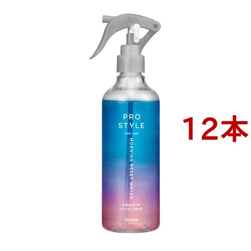 プロスタイル モーニングリセットウォーター シトラスハーブの香り(280ml*12本セット)[寝ぐせ直し]の通販は