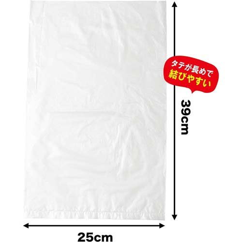パカッと開封できる調理用袋 PK-50(50枚入*120袋セット)[保存用バッグ ポリ袋]_1