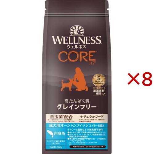 ウェルネス 中核グループ 成犬用 オーシャンフィッシュ(800g×8仕かける)[ドッグフード(素っ気ないボンネット)]