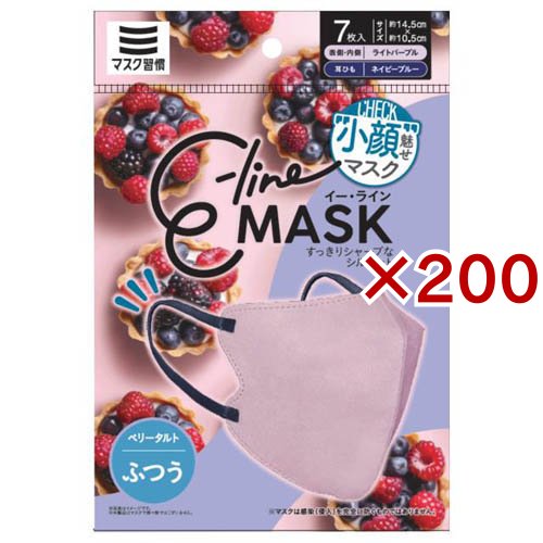 爆速ブレンドスプレー 15ml＆魅力発揮ブレンドスプレー10mlセット