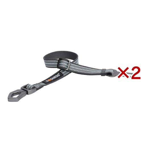 ドッグネス カーシートベルト ロング グレー(2セット)[ペットのお散歩用品・おしゃれ]