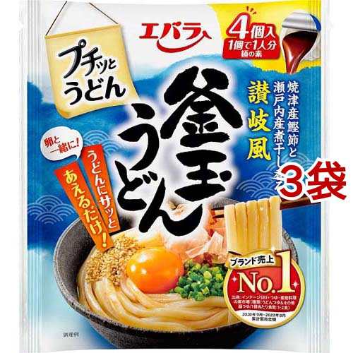 エバラ プチッとうどん 釜玉うどん 23g 4コ入 3袋セット つゆ の通販はau Pay マーケット 爽快ドラッグ