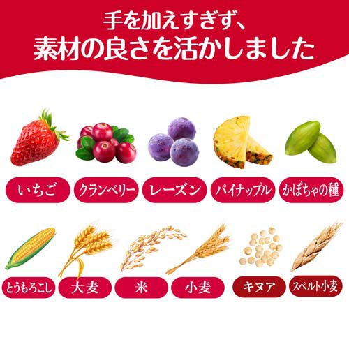 素材まるごとグラノラ 脂質70％オフ 香るフルーツ(350g×12セット)[シリアル]_3