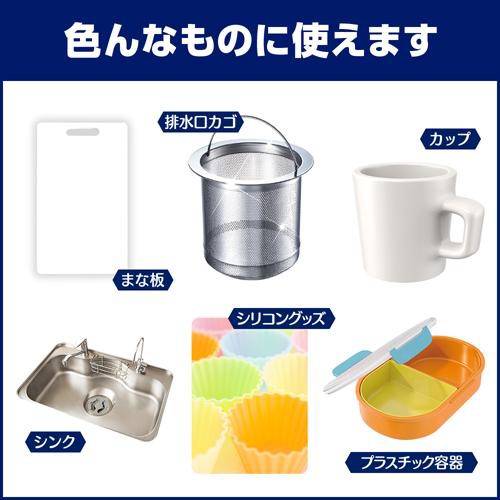 キッチン泡ハイター キッチン用漂白剤 付け替え 400ml 3本セット キッチン用 液体洗浄剤 つめかえ用 の通販はau Pay マーケット 爽快ドラッグ