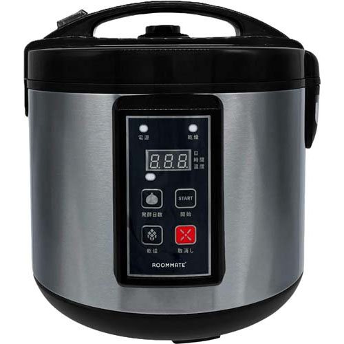 窓付き黒にんにく発酵器 家庭用 RM-1300H(1個)[キッチン家電・調理家電]
