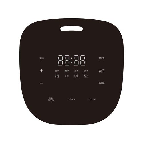 企画品】ベジタブル 5合炊きIH炊飯器 GD-IH100BK(1台)[炊飯器]の通販は