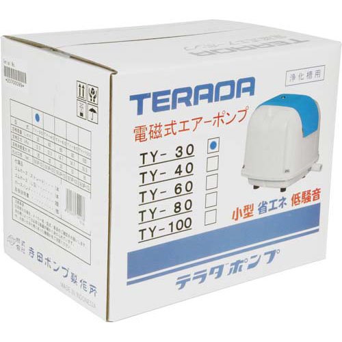 寺田 ブロワポンプ 浄化槽用電磁式エアーポンプ 低騒音 アース工事不要 TY-30(P) 22W(1台)[生活用品 その他]_1