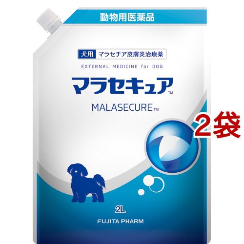 【動物用医薬品】犬用 マラセキュア(2L*2袋セット)[犬用]