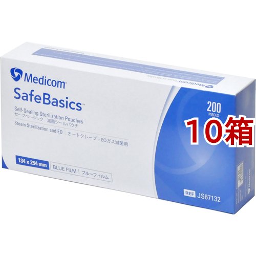 セーフベーシック 滅菌シールパウチ Lサイズ JS67132(200枚入*10箱セット)[衛生用品 その他]の通販は
