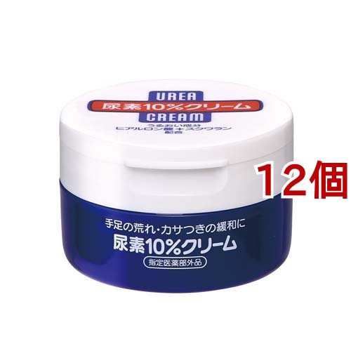 尿素10％ クリーム ジャー(100g*12個セット)[かかと・足裏ジェル・クリーム]