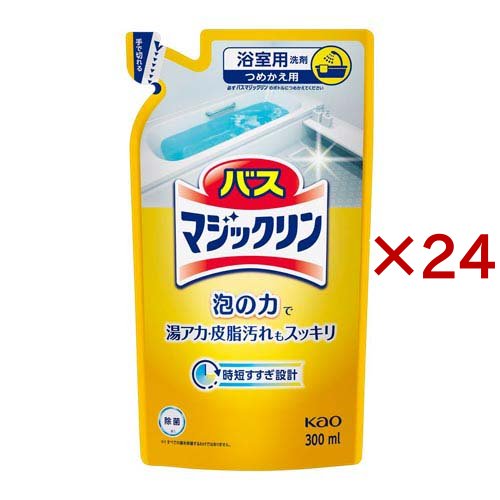 バスマジックリン 泡立ちスプレー つめかえ用(300ml×24セット)[お風呂用洗剤]