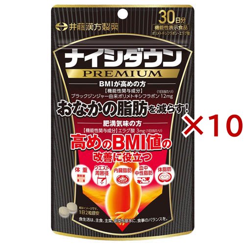 Dr.shakeX ドクターシェイクス　No.21とNo.49 合計4個 Dr.shakeX ドクターシェイクス No.21とNo.49 合計4個 Dr.shakeX