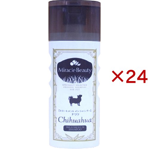 ミラクルビューティー チワワ トリートメント イン シャンプー(200ml×24セット)[ペットの雑貨・ケアグッズ] 27,288円