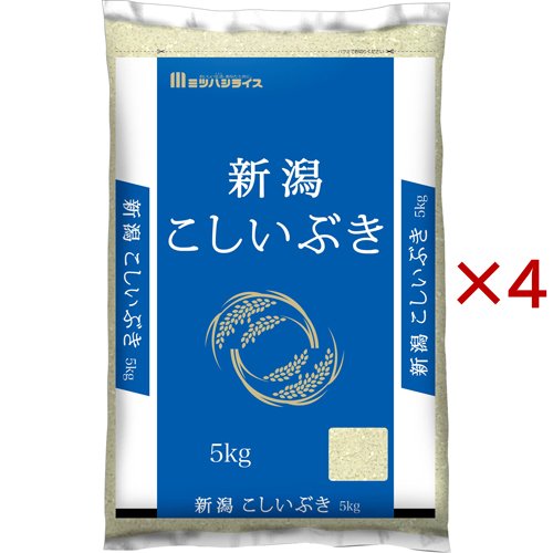令和7年産 新潟県産こしいぶき(5kg×4セット)[精米] 15,288円